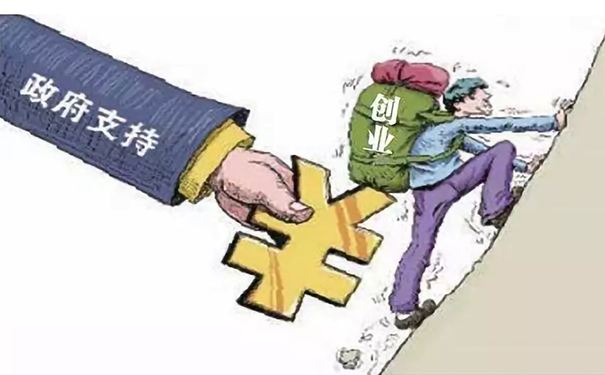 小知识！创业赚钱方法