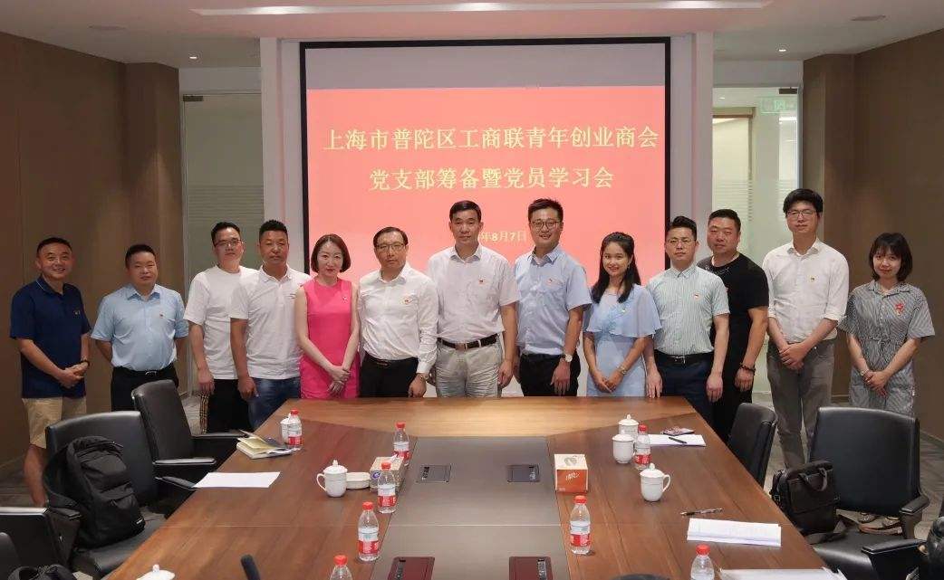 常见问题！新湖创业