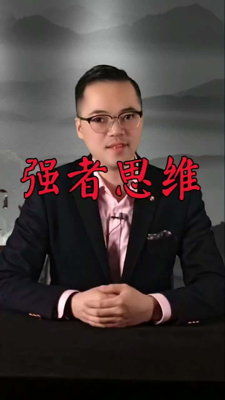 解释！创业视频