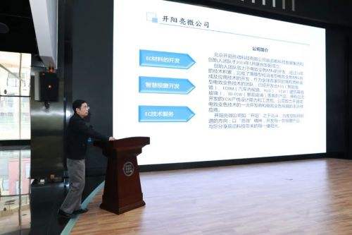 解说！投资创业网