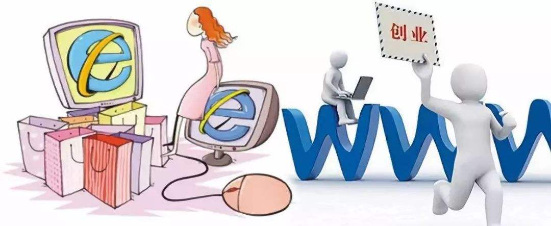 热点！自己创业做什么赚钱