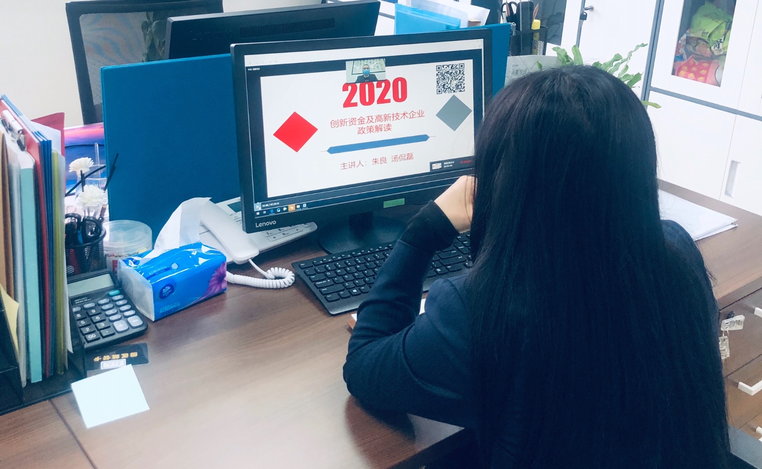 热点！网络创业网是真的吗