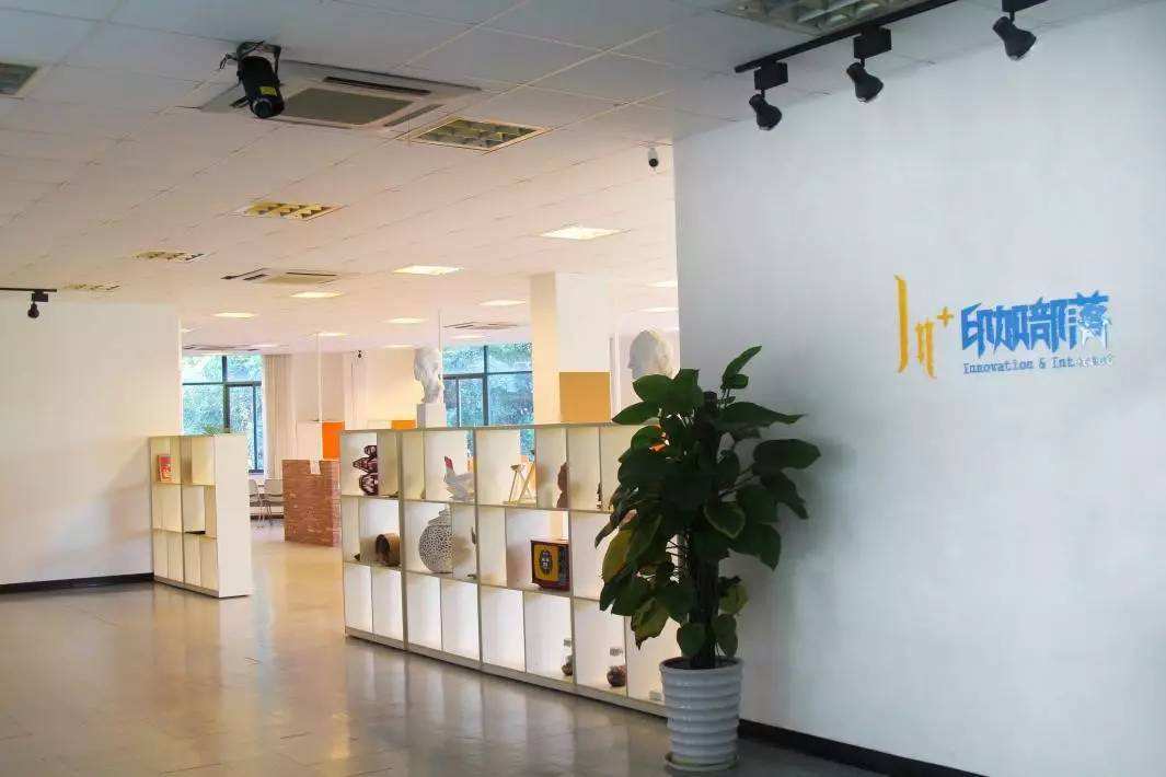 小知识！创业孵化器"在线解答"