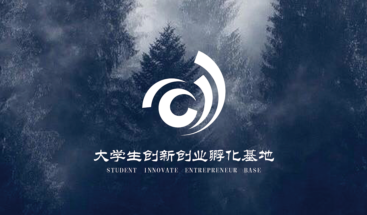 小知识！创业孵化器