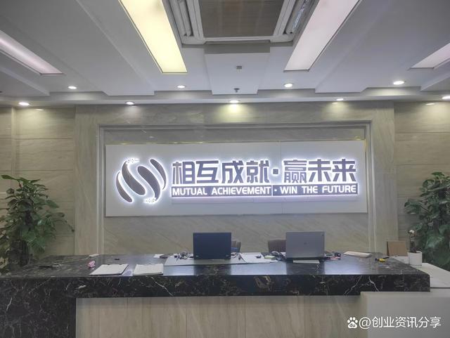 常见问题！寻创业合作伙伴