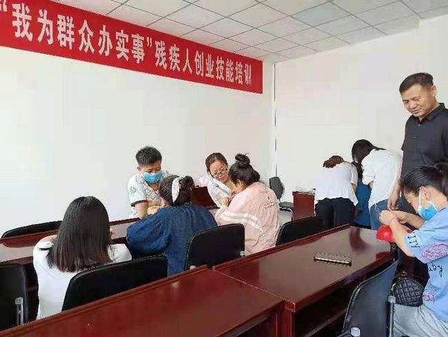 常见问题！残疾人创业优惠政策