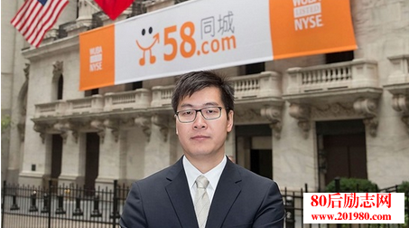 小知识！58创业网