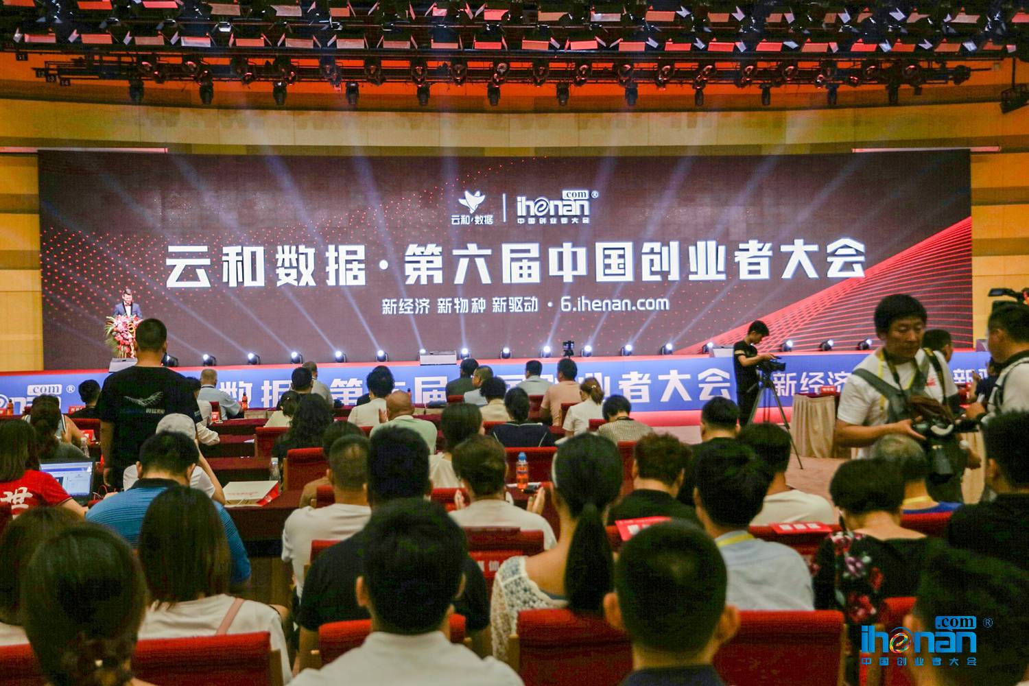 热点！互联网创业项目"在线解答"