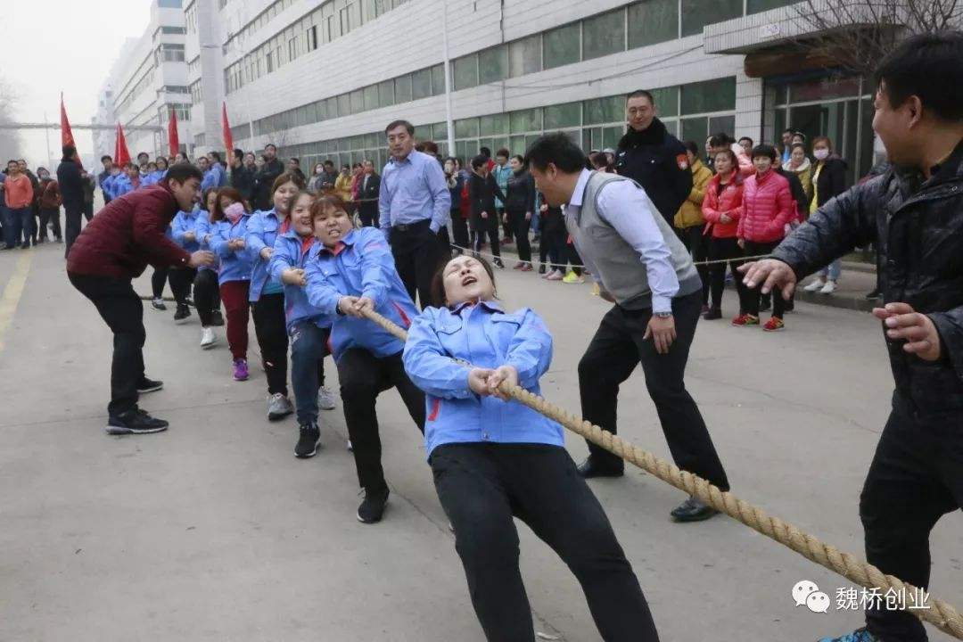 解答！魏桥创业集团