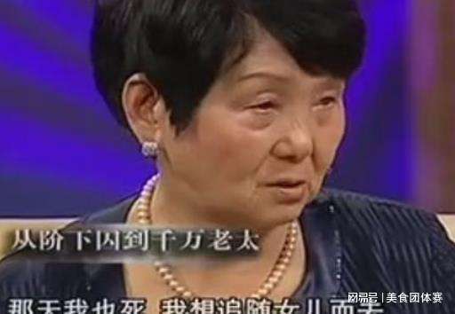 解说！出狱后创业挣千万