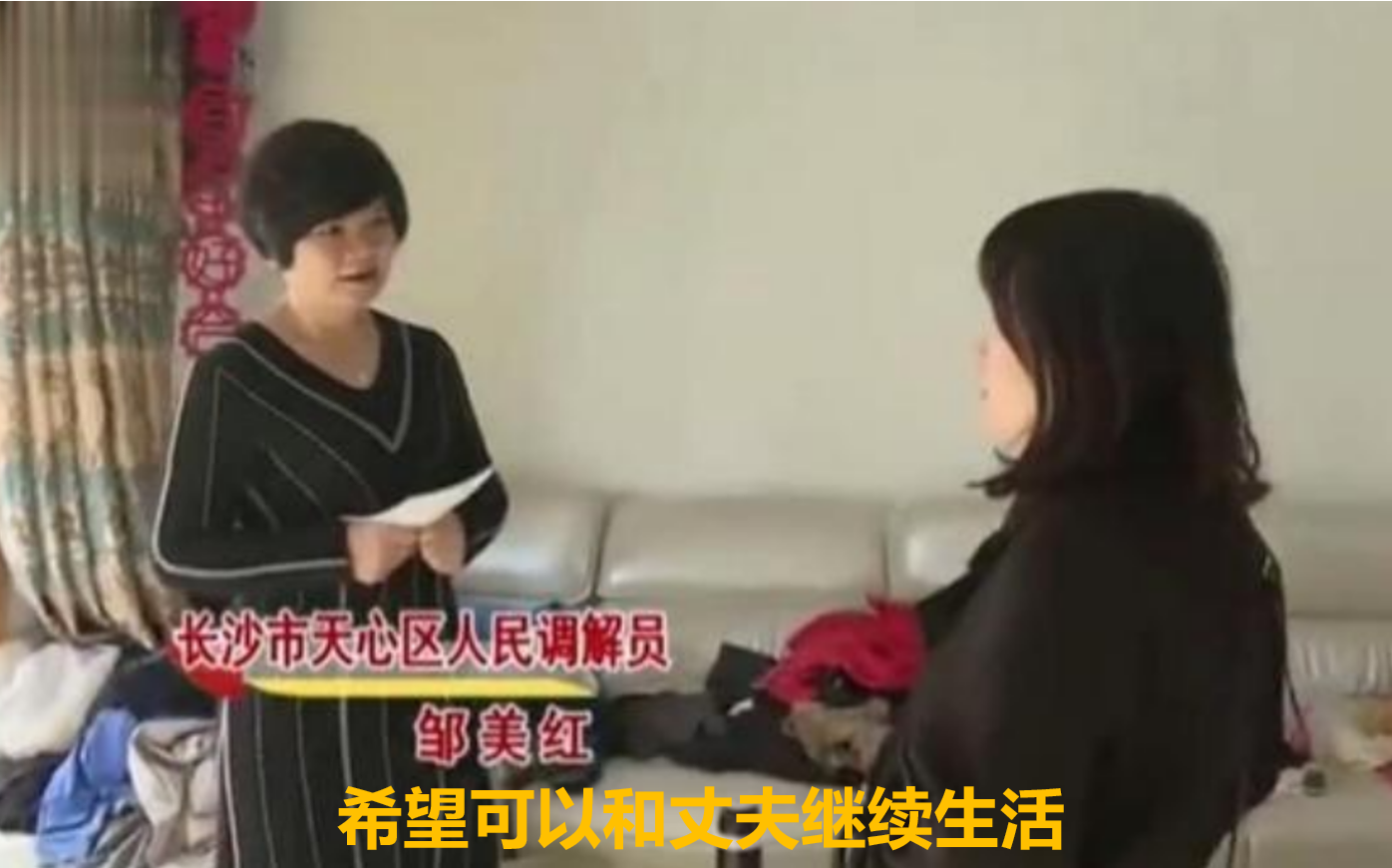 解答！夫妻创业"在线解答"