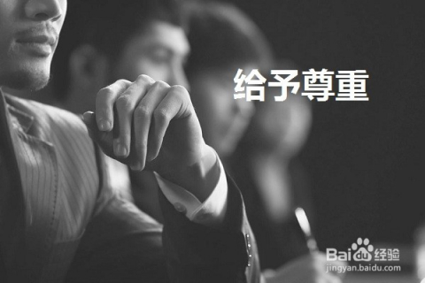 解答！夫妻创业