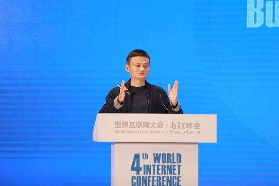 解说！马云创业