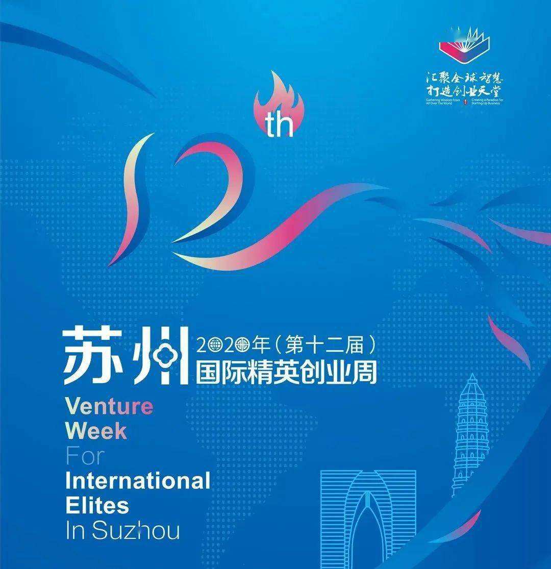 小知识！天下创业网