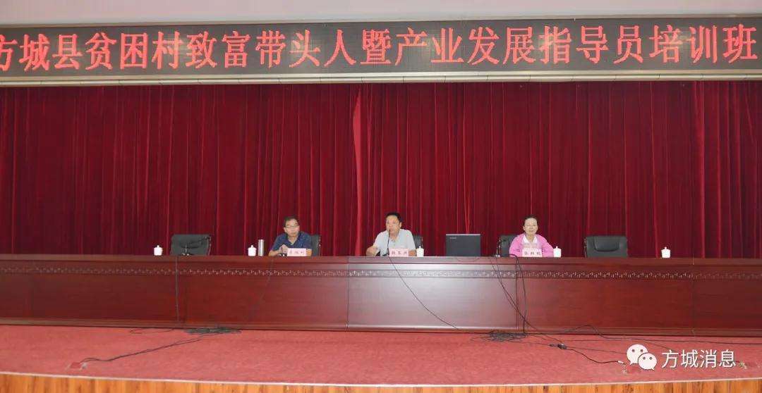 解答！赚钱创业致富