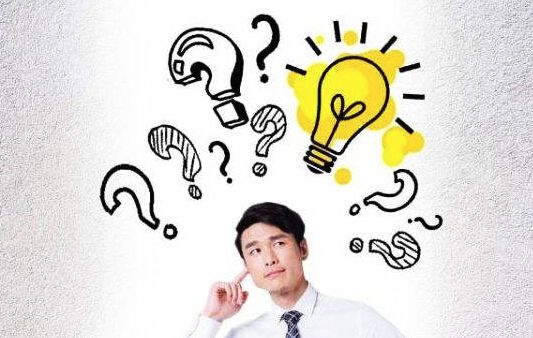 常见问题！没有钱怎么创业