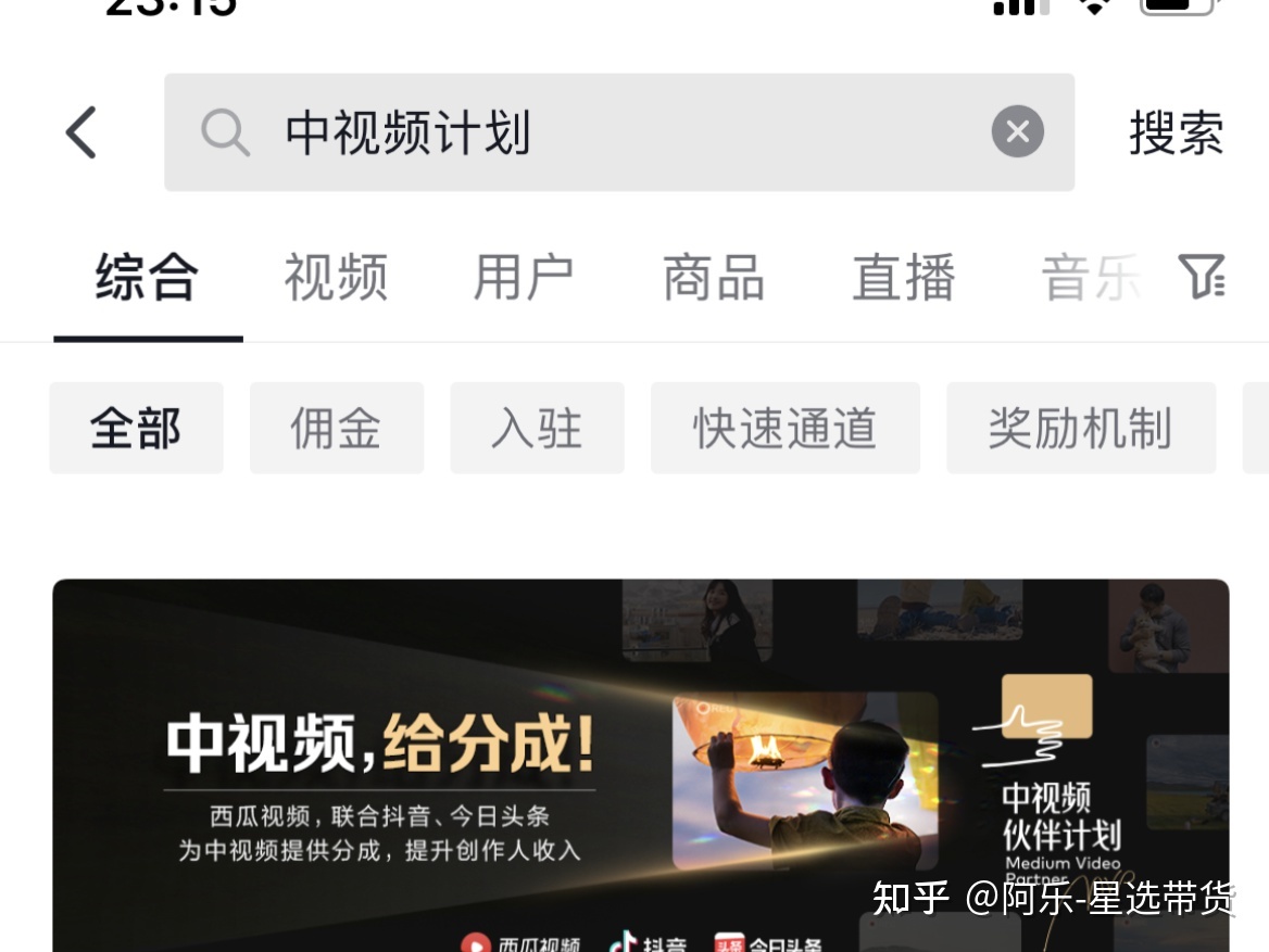 求答案！投资创业好项目"在线解答"