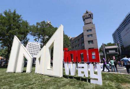 解释！中关村创业大街