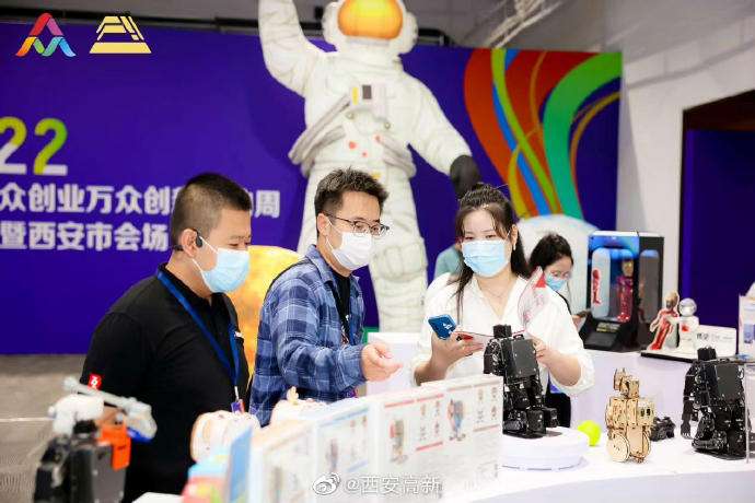 解答！全民创业万众创新