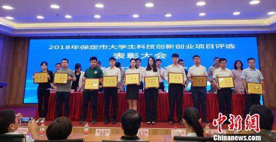 求答案！环保创业项目