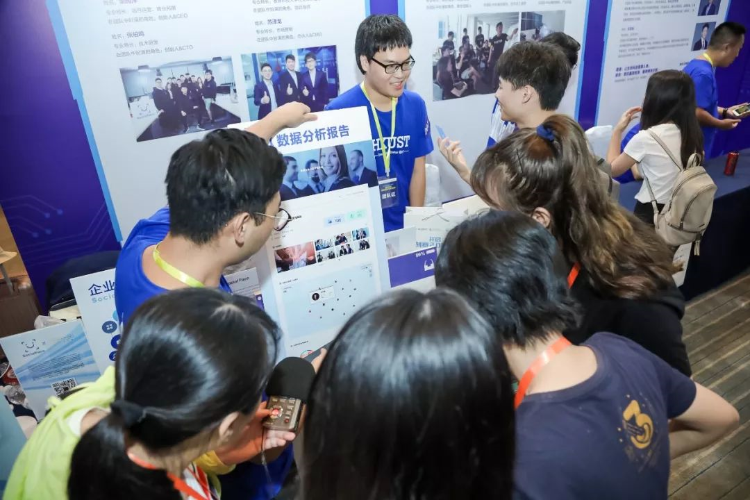 解说！大学生如何创业