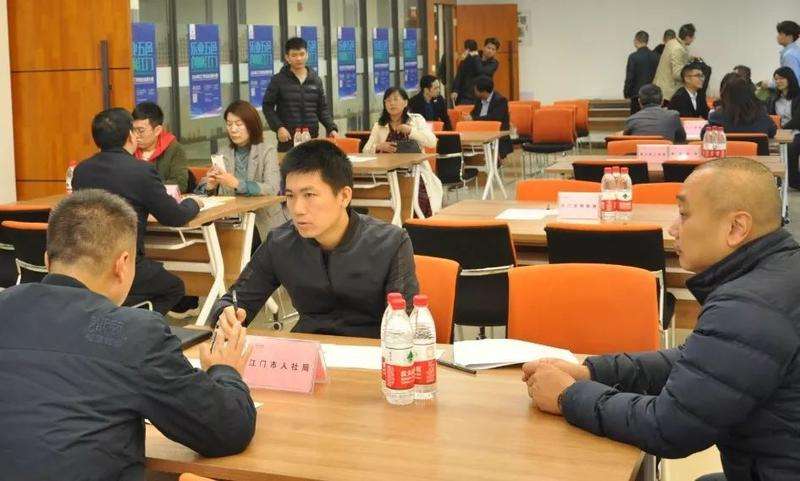 解答！创业咨询