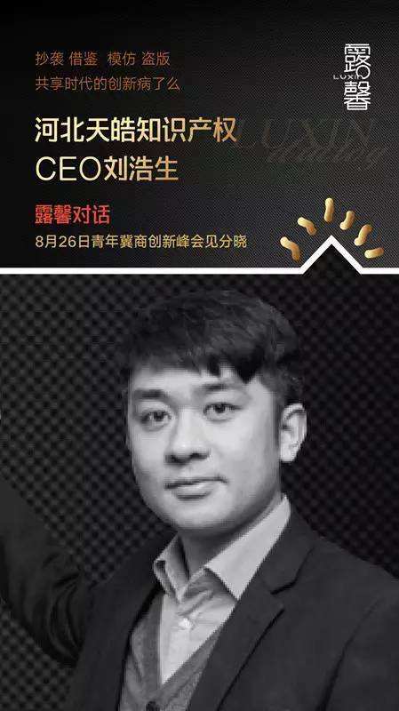 解说！阿里青年创业网