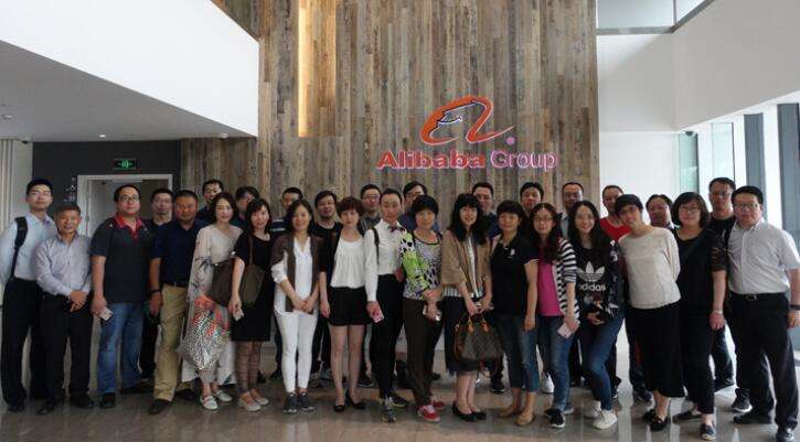 解说！阿里青年创业网