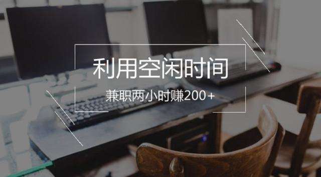 解说！80后如何创业