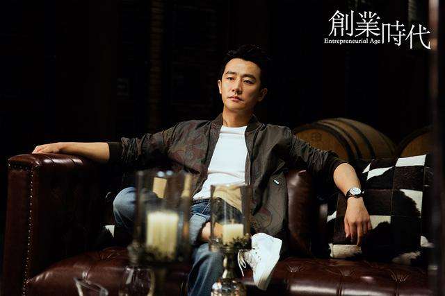 热点！创业时代