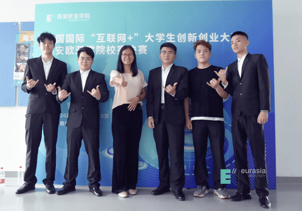 热点！成功人士的创业故事