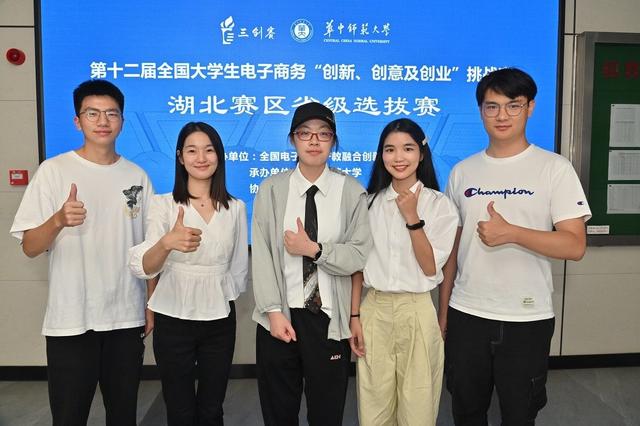 解释！变废为宝创业项目