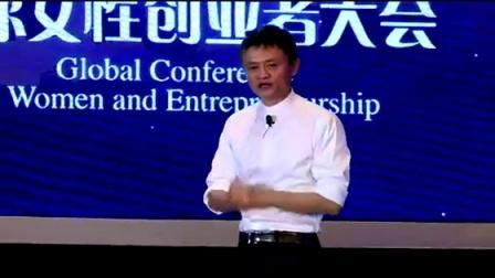 解说！马云创业经历"在线解答"