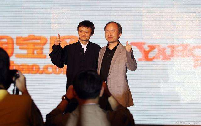解说！马云创业经历