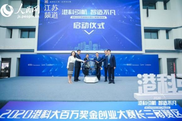 常见问题！长三角创业网