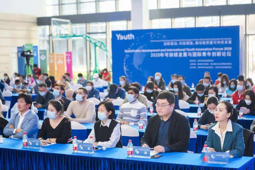 小知识！世界创业实验室