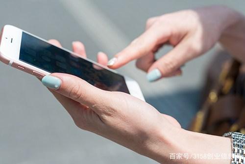 小知识！90后创业做什么好