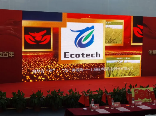 金点子创业项目