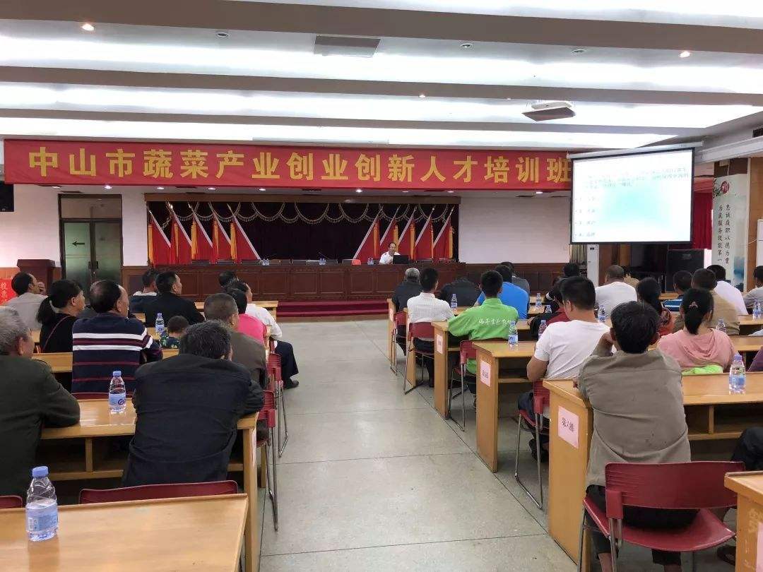 相关！乡镇创业