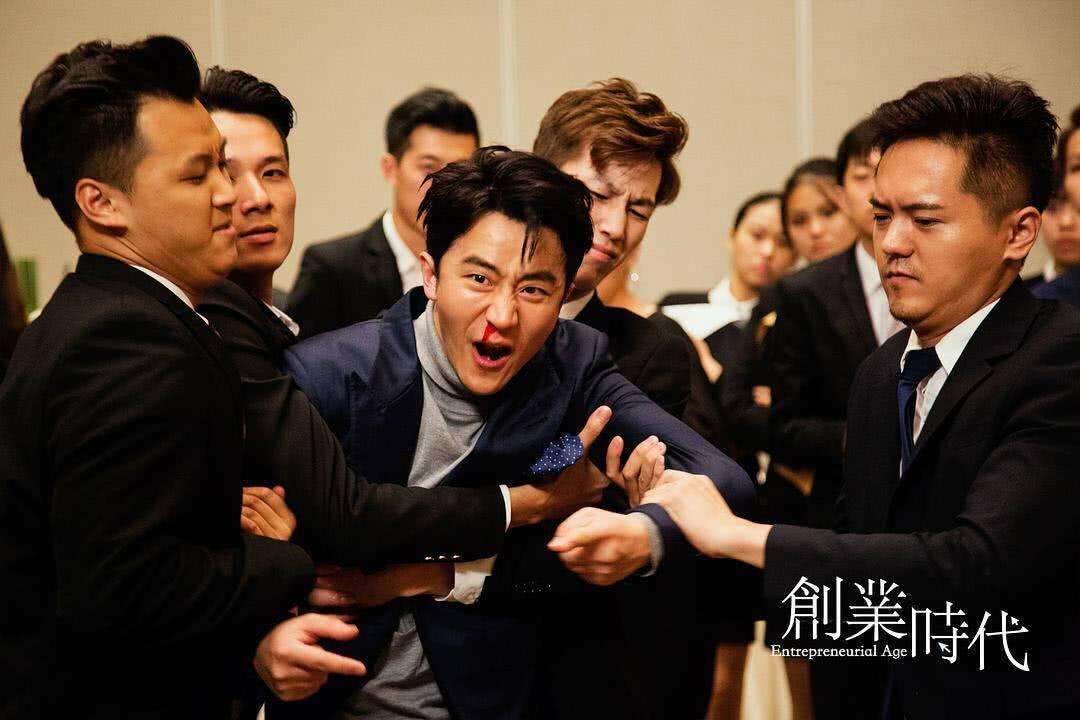 小知识！创业时代结局
