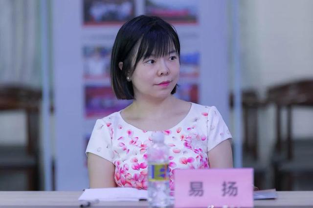 解说！妇女创业"在线解答"