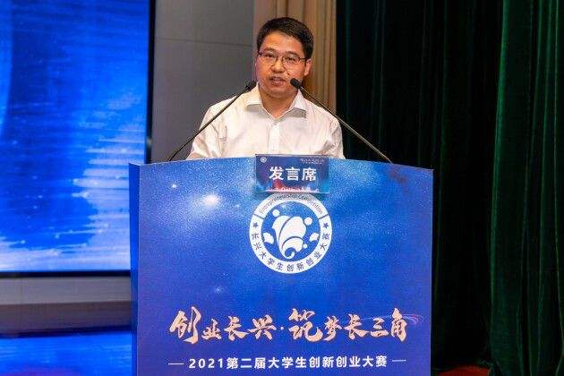 求答案！长三角创业网