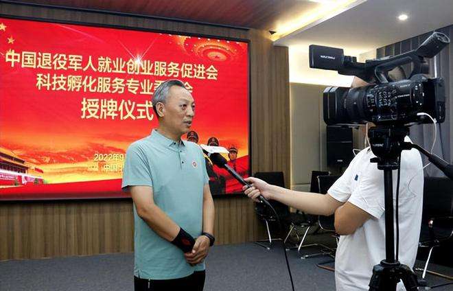 解说！退伍军人创业