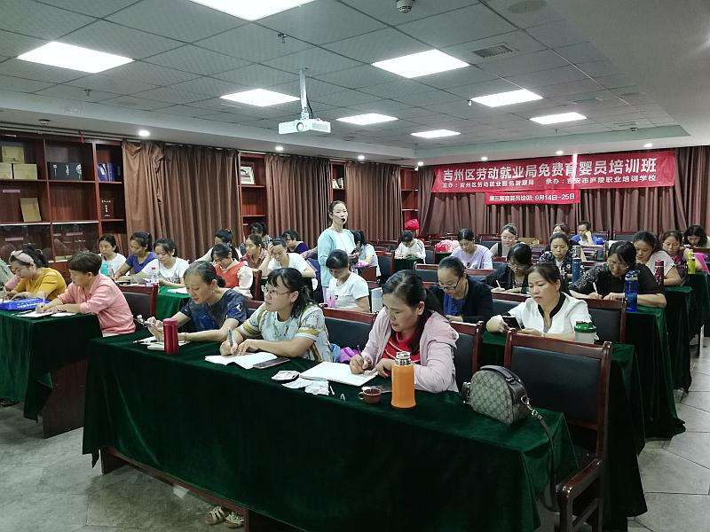 常见问题！家庭创业