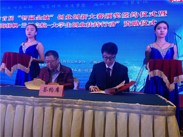 相关！东方创业"专业解答"