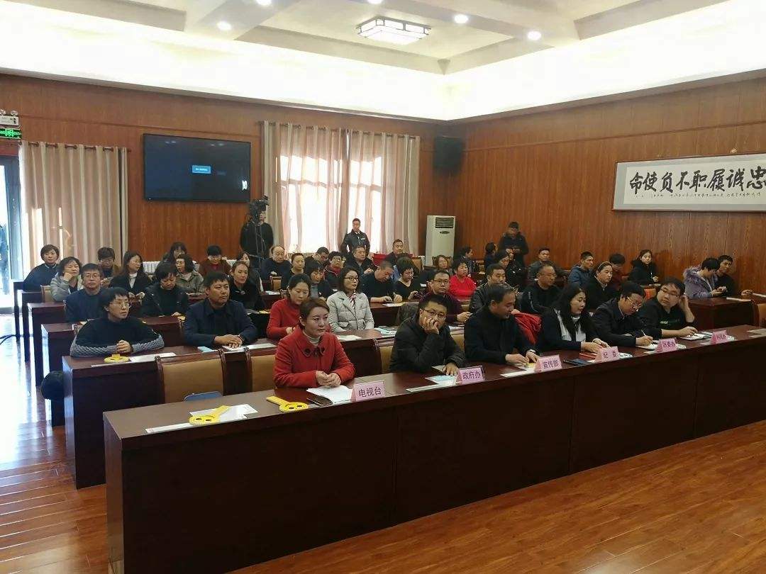 热点！曹妃甸创业网