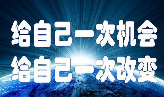 常见问题！创业新点子