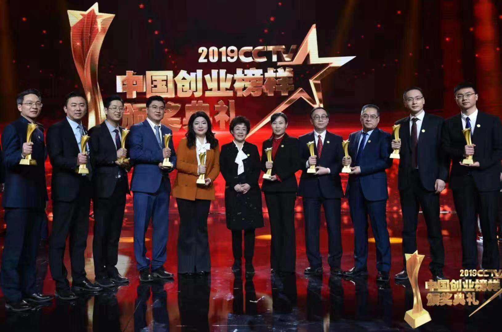 解释！中国创业榜样