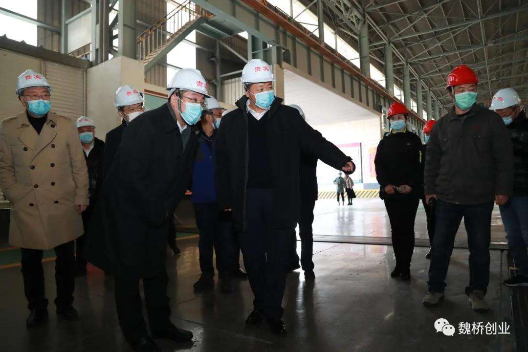 解答！魏桥创业集团