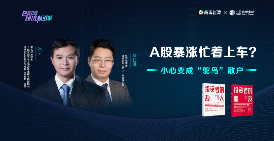 解答！创业版上市